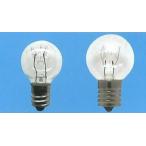 旭光電機  パイロットランプ  G25 E12 