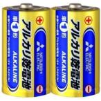  Mitsubishi Electric щелочные батарейки одиночный 1 форма LR20N/2S (2 шт. входит ×10 упаковка ) [ форма название код :49J076]* наложенный платеж не возможно *