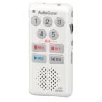  ом электро- машина ICR-55N AudioComm простой IC магнитофон белый номер кнопка . начало кроме того, воспроизведение кнопка . последовательность . нажать только ., сразу запись * воспроизведение [ номер товара :03-5040]