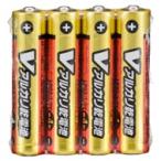  распродажа товара ом электро- машина щелочные батарейки V щелочные батарейки одиночный 4 форма LR03/S4P/V[ номер товара :07-9947] 4 шт. входит .* оплата при получении не возможно использование рекомендация временные ограничения 2024 год 2 месяц 