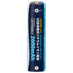  ом электро- машина USB заряжающийся lithium ион батарейка 18650 форма 2600mAh(* зарядка специальный кабель. продается отдельно *) BTJ-1865026-LIT[ номер товара :08-1312]