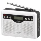オーム電機 CAS-500N AudioComm デジタル録音ラジオカセット [品番]03-5568 カセットラジオ周囲音自分の声をmicroSDカードへ録音可能 ※乾電池ACアダプター別売