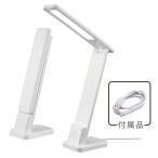  ом электро- машина LEDtes зажим складной DS-LS20USB-W [ номер товара :06-3843] USB код имеется * адаптор продается отдельно *