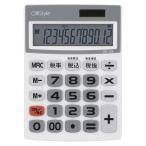  ом электро- машина KCL-154 OffiStyle налог показатель калькулятор большой экран 12 колонка [ номер товара :07-8639] большой жидкокристаллический * большой ключ калькулятор 