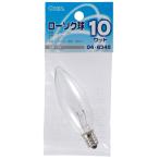  ом электро- машина low sok лампочка 10W E12 прозрачный LB-C6210-C [ номер товара :04-6345]