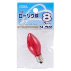  ом электро- машина мигает low sok лампочка 8W E12 красный LB-C7208TE-CR [ номер товара :04-7930]