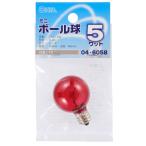  ом электро- машина Mini мяч лампочка G30 E12/5W красный LB-G3205-CR [ номер товара :04-6058]