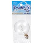  ом электро- машина Mini мяч лампочка G-50 E12/40W прозрачный LB-G5240-C [ номер товара :04-9080]