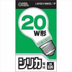 オーム電機 白熱電球 E26 20W形 ホワ