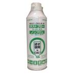  ом электро- машина пыль blow super Ekono n фреон 300ml OA-M0770[ номер товара :01-0770]