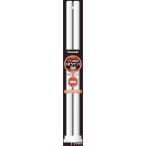  Panasonic FHP32ELF3 twin лампа дневного света Hf twin 1( 2 шт Bridge ) ( лампа цвет )