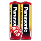 Panasonic щелочные батарейки одиночный 3 форма 2 шт упаковка LR6XJ/2S * наложенный платеж не возможно * рабочий день 11 часов до. заказ . этот день отправка возможно 