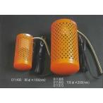 旭光電機  ペットヒーター  ペットヒーター60W ヒヨコ保温電球60W付 【品番:011301】