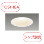  Toshiba LEDD-28004( лампа продается отдельно ) LED лампа форма встраиваемый светильник в общем форма . включено дыра φ125 E26 застежка Z классификация 