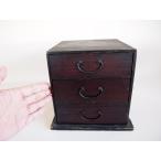  Meiji Taisho роман палец предмет . произведение лаковый покрытие из дерева 3 уровень маленький выдвижной ящик 20cm.. работник место хранения дерево коробка мелкие вещи входить документы полки 