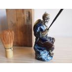  камень . керамика . человек украшение 19cm дерево с ящиком поддон .. распределение . ландшафт бог .. покупатель . не . не ..... предмет камень .. China изобразительное искусство ... море ..ikeoji