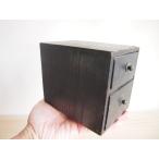  Meiji времена 2 уровень маленький выдвижной ящик 12cm миниатюра мебель драгоценнный камень коробка . распределение старый .. старый инструмент 