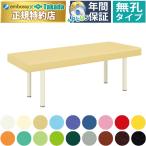  takada bed нет .likiTB-445 подушка толщина 6cm массажный стол .. целый body терапия для медицинская помощь для экспертиза шт. иглоукалывание прижигание . больница 