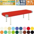  takada bed иметь . треугольник шитье DX bed TB-1099U массажный стол .. целый body терапия для медицинская помощь для экспертиза шт. иглоукалывание прижигание . больница 