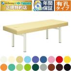  takada bed иметь . friend TB-368U массажный стол .. целый body терапия для медицинская помощь для экспертиза шт. иглоукалывание прижигание . больница 