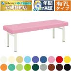  takada bed иметь . вне ножек H type DX bed TB-941U массажный стол .. целый body терапия для медицинская помощь для экспертиза шт. иглоукалывание прижигание . больница 