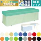  takada bed нет .DX Sera piTB-677 экспертиза шт. медицинская помощь для bed терапия больница klinik место . medical 