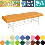  takada bed нет .DX экспертиза шт. 3 EFB-2983 DX bed -3 TB-908-3 экспертиза шт. .. для bed медицинская помощь для bed терапия для bed 