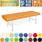  takada bed иметь .DX экспертиза шт. 3 EFB-2983U DX bed -3 TB-908-3U экспертиза шт. .. для bed медицинская помощь для bed терапия для bed 