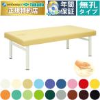  takada bed нет .mashuroTB-281 низкая упругость пена встроенный массажный стол .. целый body терапия для медицинская помощь для экспертиза шт. иглоукалывание прижигание . больница 