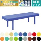  takada bed нет . носки bed TB-755 массажный стол .. целый body терапия для медицинская помощь для экспертиза шт. иглоукалывание прижигание . больница 