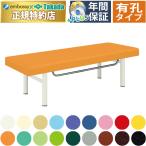  takada bed иметь .M type DX bed TB-929U массажный стол .. целый body терапия для медицинская помощь для экспертиза шт. иглоукалывание прижигание . больница 