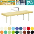  takada bed нет .F type DX bed TB-924 экспертиза шт. медицинская помощь для bed терапия больница klinik место . medical 