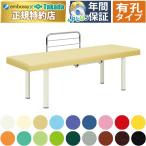  takada bed иметь .F type DX bed TB-924U экспертиза шт. медицинская помощь для bed терапия больница klinik место . medical 
