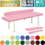  takada bed нет . кожа защита type DX bed TB-931 экспертиза шт. медицинская помощь для bed терапия больница klinik место . medical 