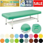 10 месяц 20 до время ограничено takada bed Athlete SD TB-1535 массажный стол .. целый body терапия для медицинская помощь для экспертиза шт. иглоукалывание прижигание . больница 