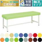  takada bed нет . коричневый izTB-452 экспертиза шт. медицинская помощь для bed терапия больница klinik место . medical 