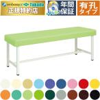  takada bed иметь . коричневый izTB-452U экспертиза шт. медицинская помощь для bed терапия больница klinik место . medical 