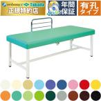  takada bed иметь . умение выше 901 TB-1364U экспертиза шт. медицинская помощь для bed терапия больница klinik место . medical 