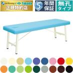  takada bed нет . useful экспертиза шт. EFB-2902 стандартный bed TB-902 иглоукалывание прижигание bed экспертиза шт. .. шт. .. для bed терапия шт. 