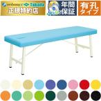  takada bed иметь . нет . useful экспертиза шт. EFB-2902U стандартный bed TB-902U иглоукалывание прижигание bed экспертиза шт. .. шт. .. для bed терапия шт. 