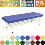  takada bed иметь . выше masa-SD TB-1386U массажный стол .. целый body терапия для медицинская помощь для экспертиза шт. иглоукалывание прижигание . больница 