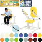  takada bed Abu dominaruII TB-1221li - bili механизм энергия li - bili оборудование sinia гидравлический пожилые люди для тренировка 