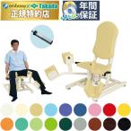  takada bed ada расческа .nII TB-1222li - bili механизм энергия li - bili оборудование sinia гидравлический пожилые люди для тренировка 