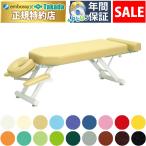 4 месяц 8 до время ограничено takada bed look TB-363 Кайро bed массажный стол целый body .. терапия для 