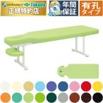  takada bed approach bed -2 type TB-917 Кайро bed массажный стол целый body .. терапия для 
