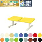  takada bed диван мука body Sera i( 2 местный ) TB-510-01 раздельный тип .. диван 