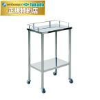  takada bed нержавеющая сталь инструмент стол .TB-70-01 нержавеющая сталь материалы. санитария .. медицинская помощь для Wagon 