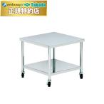  takada bed B type нержавеющая сталь инструмент шт. TB-98 нержавеющая сталь материалы. санитария .. медицинская помощь для Wagon 