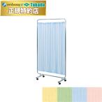  takada bed 1 полосный разделительный экран TB-657 солнечный getsu производства есть sia занавески ткань . использование огнестойкий c функцией занавески ткань 