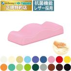  takada bed низкая упругость верх и низ . уход TB-77c-78 верх и низ . уход уход особый дизайн низкая упругость материалы принятие гарантия . подушка рука для пассажирский подушка терапия для ...